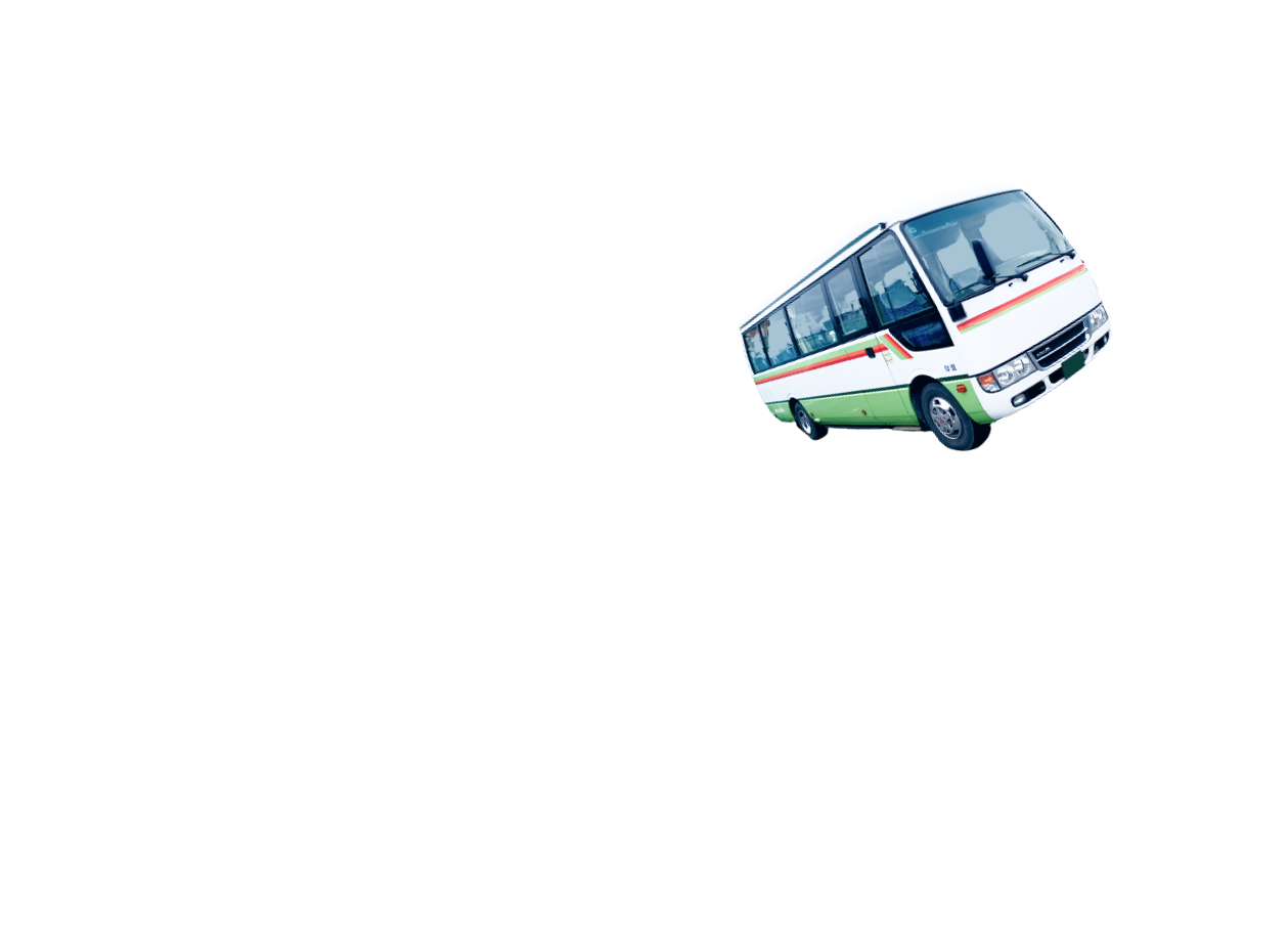 私たちと共走しよう！